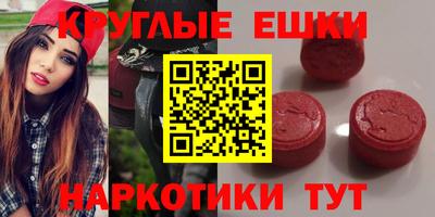 гашик Краснознаменск