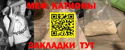 гашик Краснознаменск