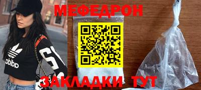 гашик Краснознаменск