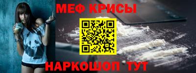 дистиллят марихуана Краснокаменск