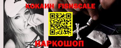 дистиллят марихуана Краснокаменск