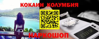 дистиллят марихуана Краснокаменск