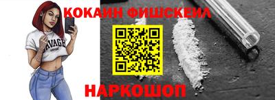гашик Краснознаменск