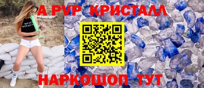 дистиллят марихуана Краснокаменск