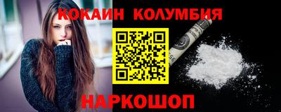 гашик Краснознаменск