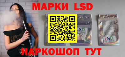 мефедрон VHQ Краснодар
