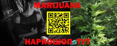 мефедрон VHQ Краснодар