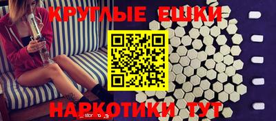 дистиллят марихуана Краснокаменск