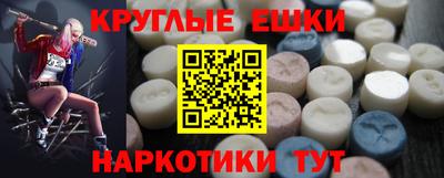 дистиллят марихуана Краснокаменск