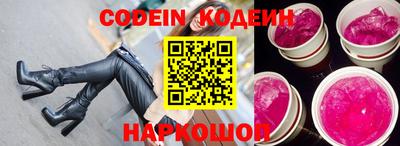 гашик Краснознаменск