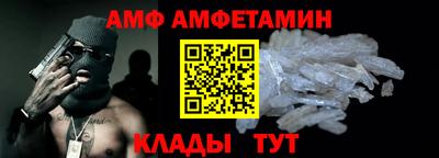 гашик Краснознаменск
