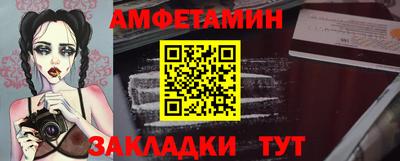 гашик Краснознаменск