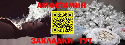дистиллят марихуана Краснокаменск