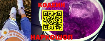 гашик Краснознаменск
