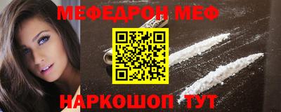 гашик Краснознаменск