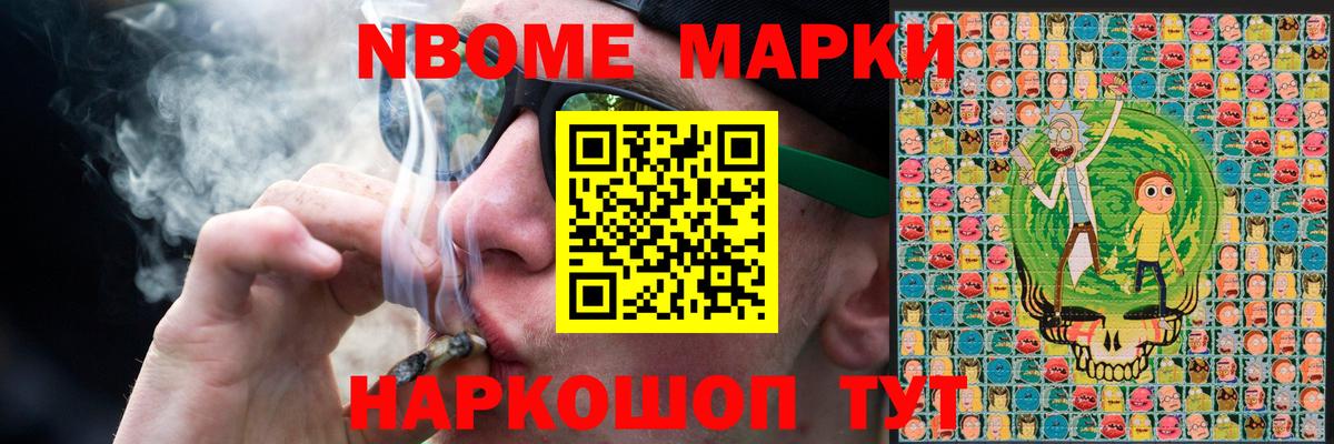 LSD-25 экстази кислота  Вход с VPN  LSD-25 экстази  Гусев  ЛСД экстази ecstasy 